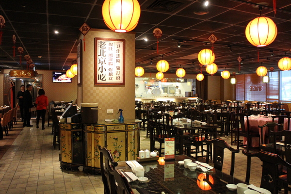 餡老滿(南港旗艦店):【台北美食】正統宮廷佳餚餡老滿(南港旗艦店)