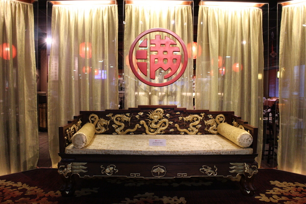 餡老滿(南港旗艦店):【台北美食】正統宮廷佳餚餡老滿(南港旗艦店)