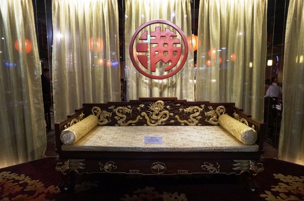 餡老滿(南港旗艦店):*口碑券*餡老滿(南港旗艦店): 人人都可當皇帝~享用宮廷御膳美食