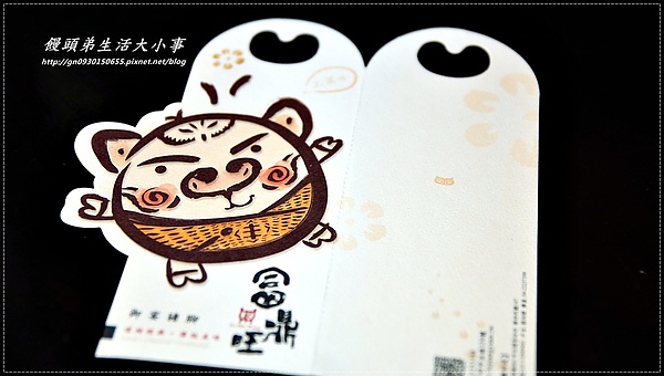 富鼎旺豬腳餐廳:【富鼎旺豬腳】甘甜鮮香、嫩滑Q彈