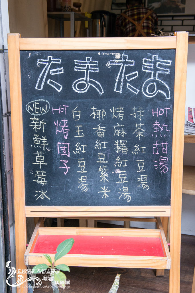 DSC_2512.jpg