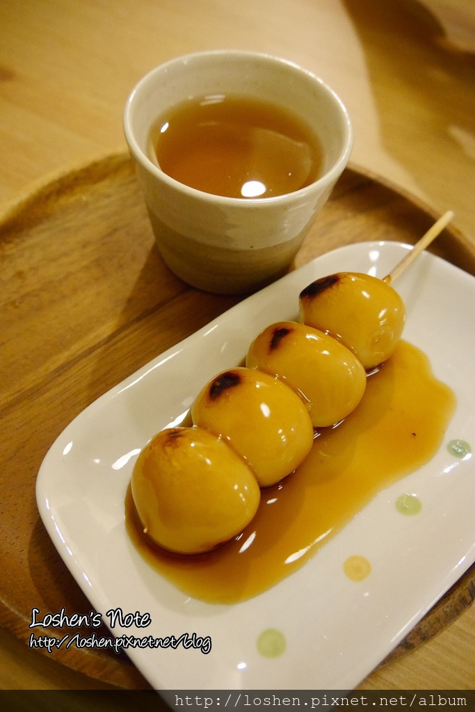 たまたま慢食堂