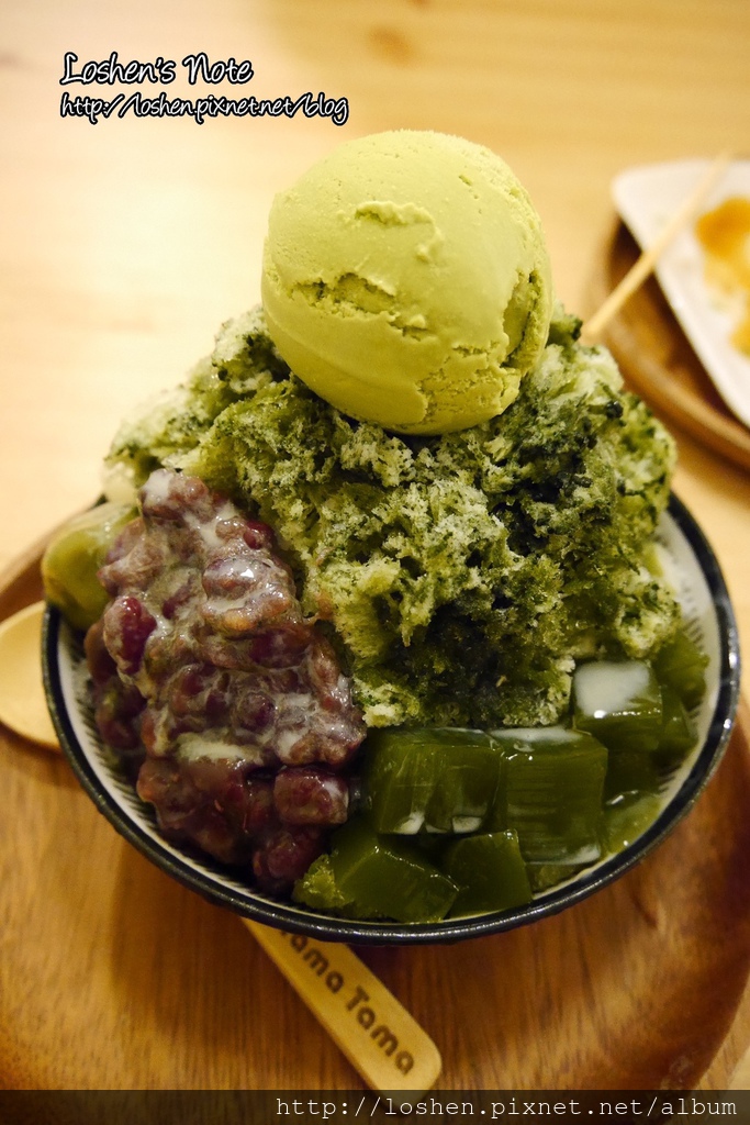 たまたま慢食堂