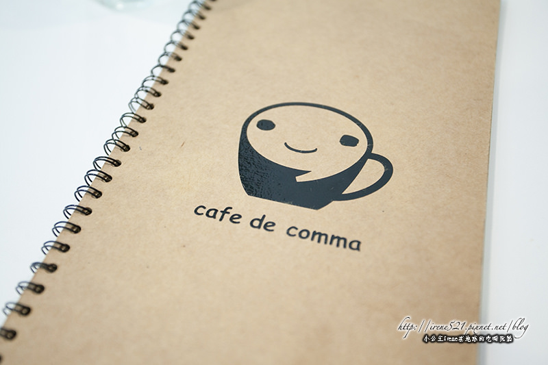 14.03.23-comma逗點咖啡