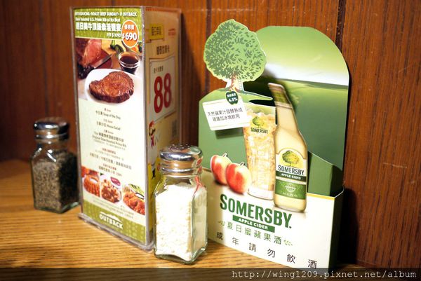 澳美客Outback Steakhouse(台北敦化店)：道地美式料理排餐。【澳美客Outback Steakhouse(台北敦化店)】