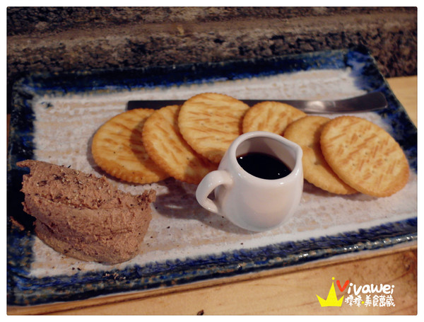 手串本舖串燒:台北大安區|有著好吃串燒的日式居酒屋『手串本舖串燒 』