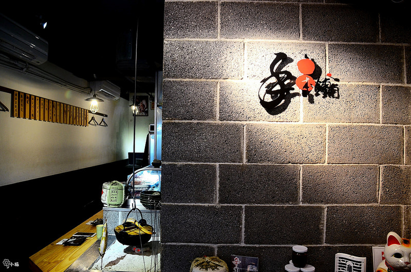 手串本舖仁愛店台北居酒屋推薦串燒 (1)