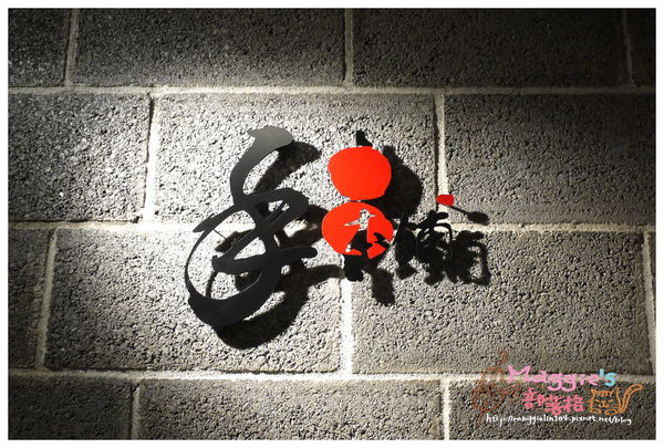 手串本舖 (10).JPG