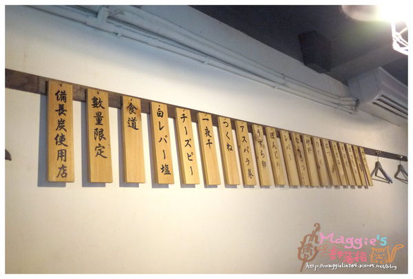 手串本舖 (11).JPG