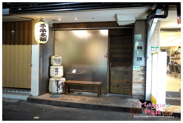 手串本舖 (21).JPG