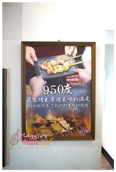 手串本舖 (15).JPG