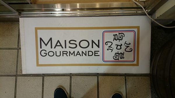 10309052_623084511112309_1091634068238697567_n