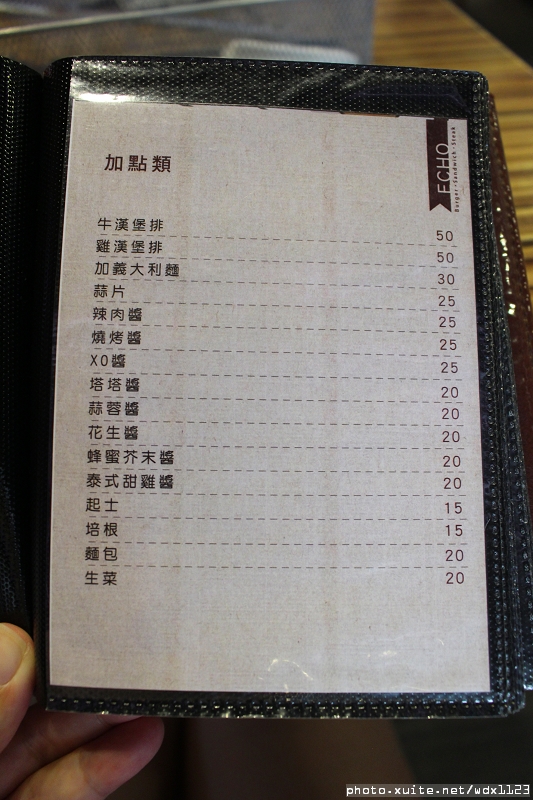 艾可先生漢堡餐廳(勤美店)：艾可先生漢堡餐廳(勤美店)~價格實惠‧學生最❤~103.06.30