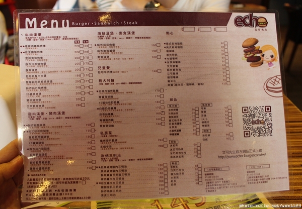 艾可先生漢堡餐廳(勤美店)：艾可先生漢堡餐廳(勤美店)~價格實惠‧學生最❤~103.06.30