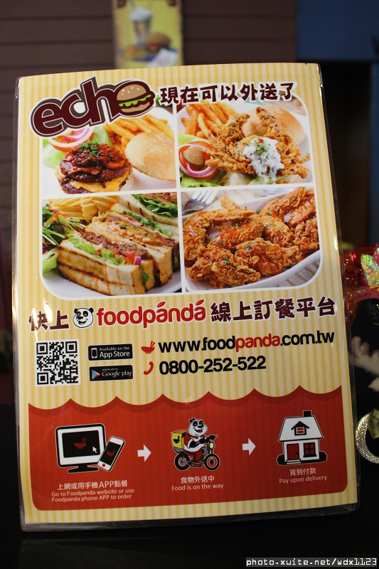 艾可先生漢堡餐廳(勤美店)：艾可先生漢堡餐廳(勤美店)~價格實惠‧學生最❤~103.06.30