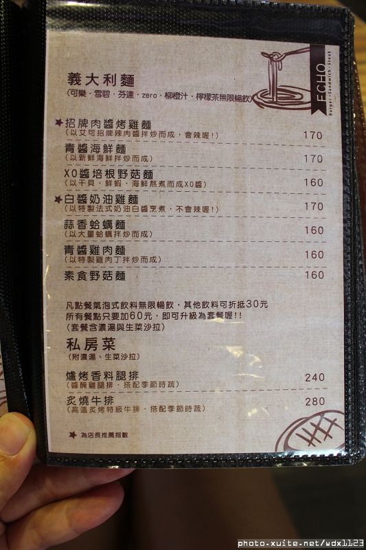 艾可先生漢堡餐廳(勤美店)：艾可先生漢堡餐廳(勤美店)~價格實惠‧學生最❤~103.06.30