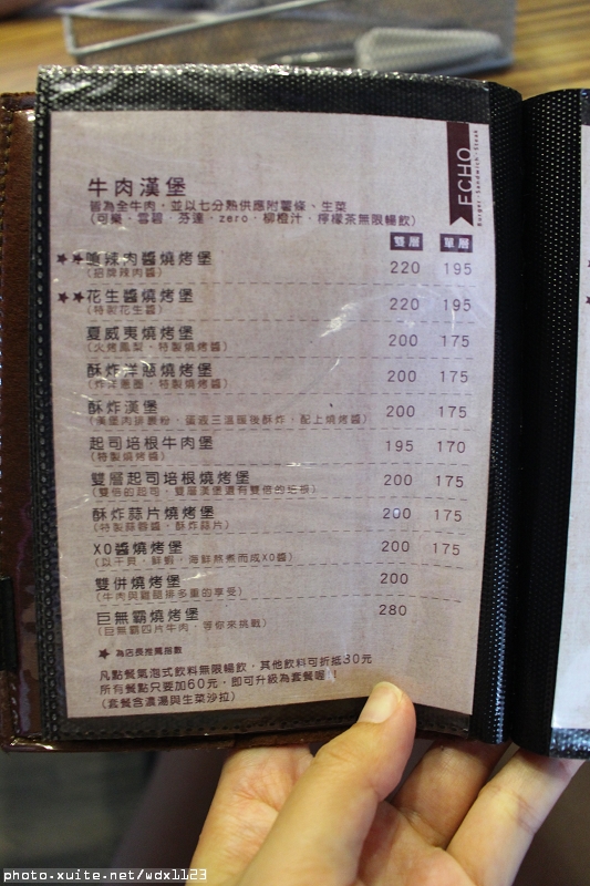 艾可先生漢堡餐廳(勤美店)：艾可先生漢堡餐廳(勤美店)~價格實惠‧學生最❤~103.06.30