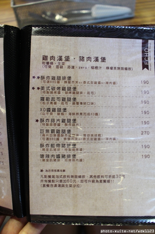 艾可先生漢堡餐廳(勤美店)：艾可先生漢堡餐廳(勤美店)~價格實惠‧學生最❤~103.06.30