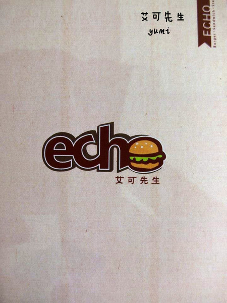 艾可先生漢堡餐廳(勤美店)：【台中食記】學生最愛!平價美式餐廳 免收服務費@艾可先生漢堡餐廳(勤美店)