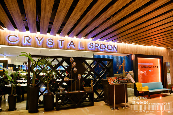 晶湯匙泰式主題餐廳(台北京站店):【晶湯匙京站店】好吃到把湯匙都吞下去的咖哩軟殼蟹