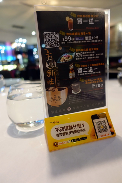 晶湯匙泰式主題餐廳(台北京站店)：(胖樺食記)台北車站京站內道地泰式料理「晶湯匙」，兼顧台灣人口味且氣氛佳服務好，適合多人聚餐