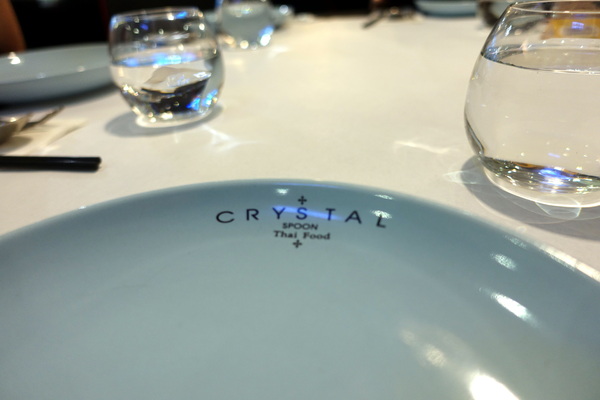 晶湯匙泰式主題餐廳(台北京站店)：(胖樺食記)台北車站京站內道地泰式料理「晶湯匙」，兼顧台灣人口味且氣氛佳服務好，適合多人聚餐