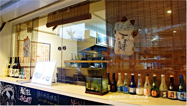 漁藏海鮮料理:【食記/台北市】超有日式風格的熱炒店