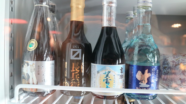 漁藏:【台北美食】鮮魚料理「漁藏」@捷運南京三民站