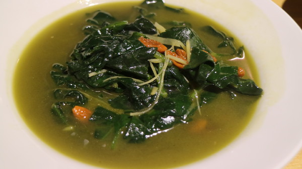 漁藏:【台北美食】鮮魚料理「漁藏」@捷運南京三民站