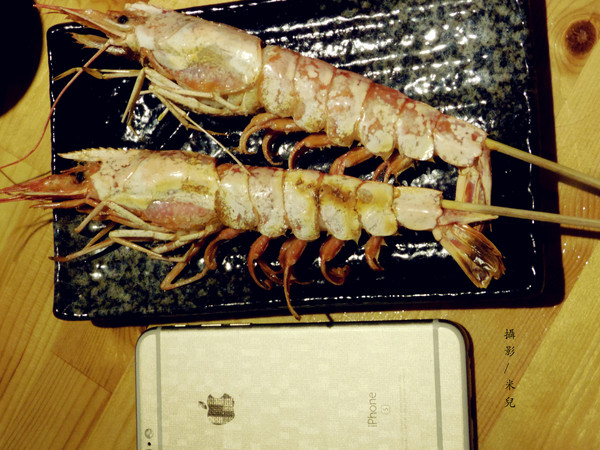 漁藏:【台北是松山區。日式海鮮】漁藏 - 海鮮料理 近南京三民 主打鮮魚料理 用料實在又新鮮