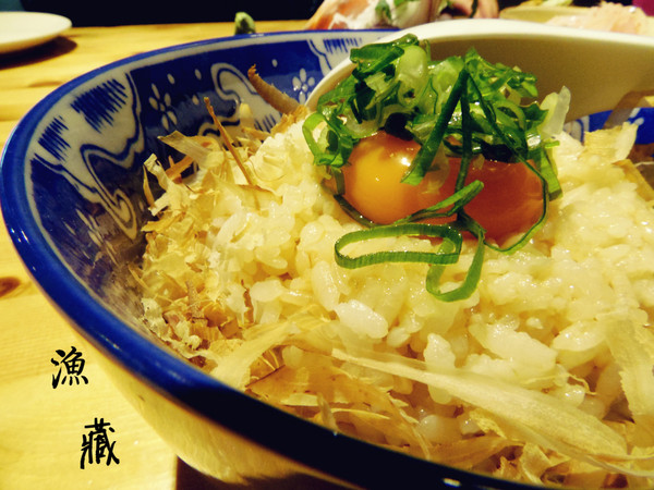 漁藏:【台北是松山區。日式海鮮】漁藏 - 海鮮料理 近南京三民 主打鮮魚料理 用料實在又新鮮