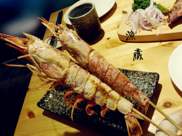 漁藏:【台北是松山區。日式海鮮】漁藏 - 海鮮料理 近南京三民 主打鮮魚料理 用料實在又新鮮