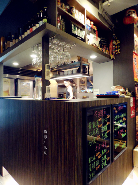 漁藏:【台北是松山區。日式海鮮】漁藏 - 海鮮料理 近南京三民 主打鮮魚料理 用料實在又新鮮