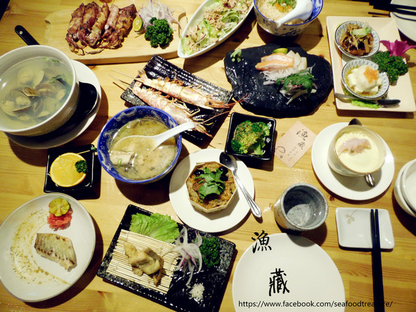漁藏:【台北市松山區。日式海鮮】漁藏 - 海鮮料理 近南京三民 主打鮮魚料理 用料實在又新鮮