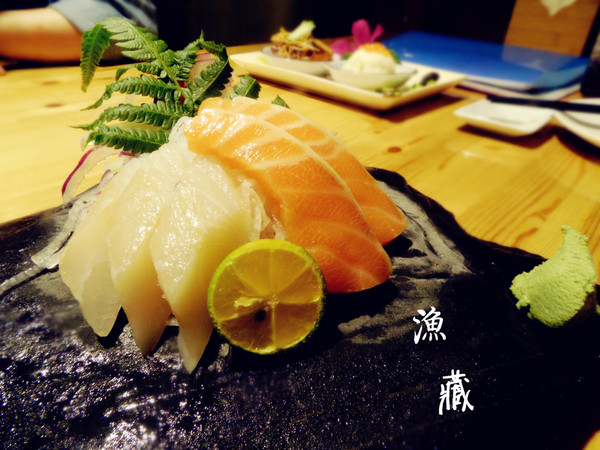 漁藏:【台北是松山區。日式海鮮】漁藏 - 海鮮料理 近南京三民 主打鮮魚料理 用料實在又新鮮