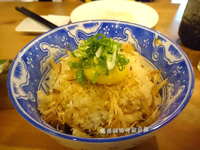 fish_37.JPG - 漁藏