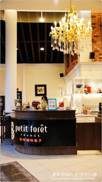 富林園洋菓子Petit Foret(大雅店):【台中/大雅】超夢幻城堡~富林園洋菓子