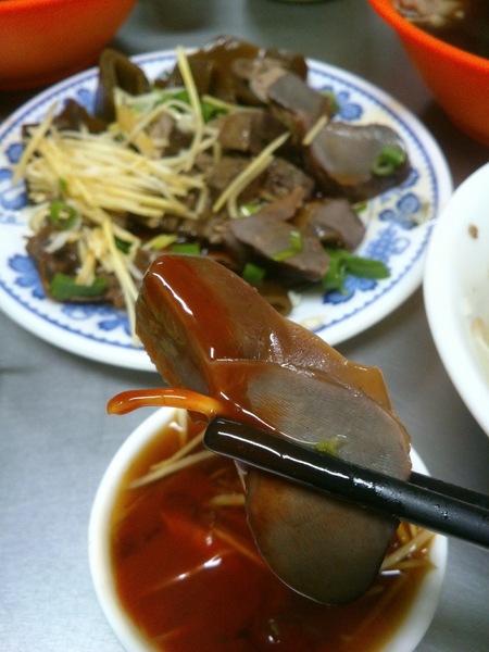 大村當歸鴨麵線：二訪知名