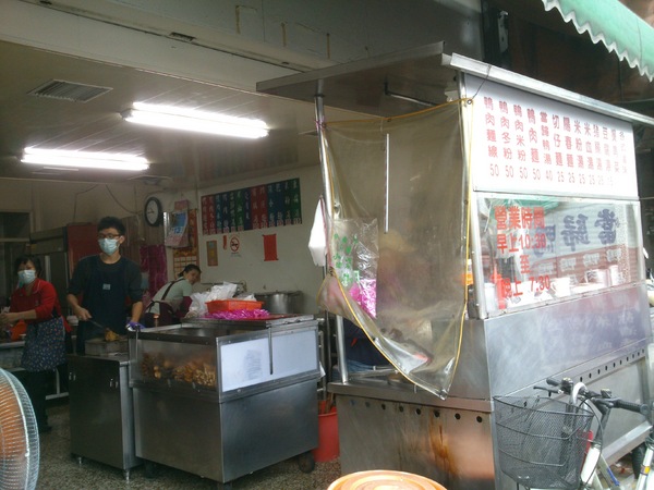 大村當歸鴨麵線：二訪知名