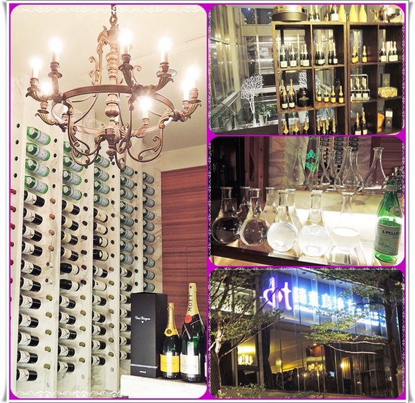 隨意鳥地方義大利菜(大直旗艦店)：<口碑券開箱文> 來去「友善餐廳」: 隨意鳥地方義大利菜(大直旗艦店) 呷好料! ↖(^ω^)↗