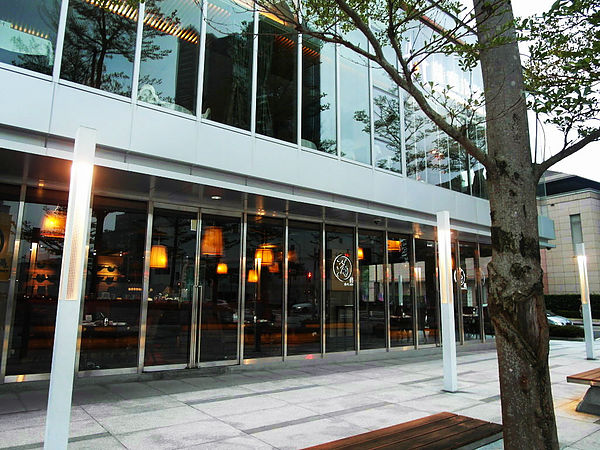 隨意鳥地方義大利菜(大直旗艦店):【大直】隨意鳥地方。連生日蛋糕都很用心