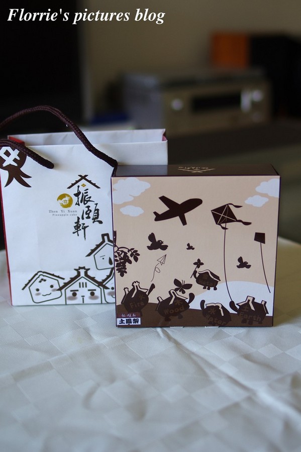 振頤軒食品：樹林美食~振頤軒--小可愛鳳梨酥~小小一顆，一口一個剛剛好