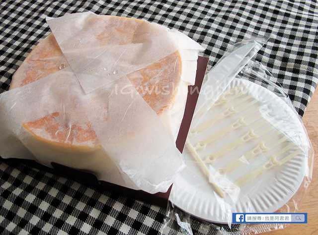 振頤軒重乳酪蛋糕_阿君君-1840