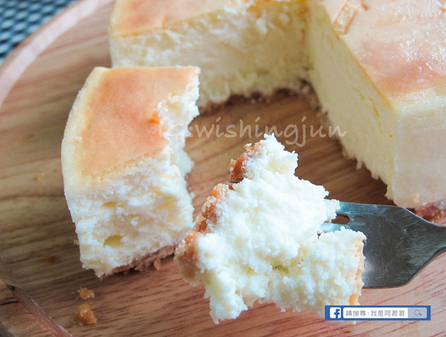 振頤軒重乳酪蛋糕_阿君君-1892