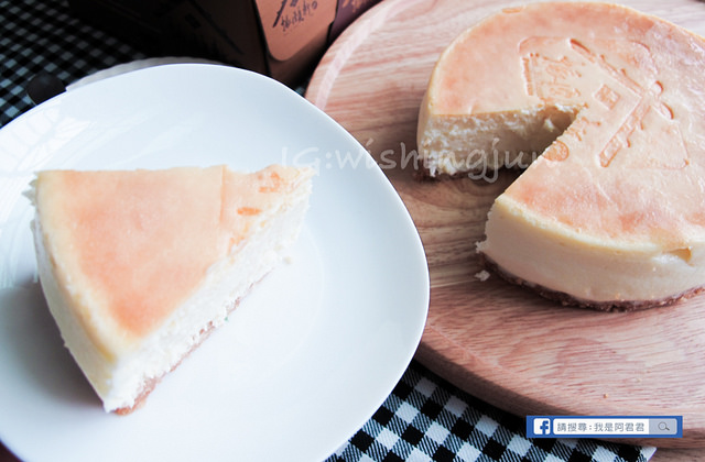 振頤軒重乳酪蛋糕_阿君君-1869