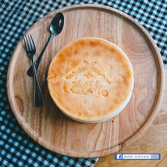 振頤軒重乳酪蛋糕_阿君君-27