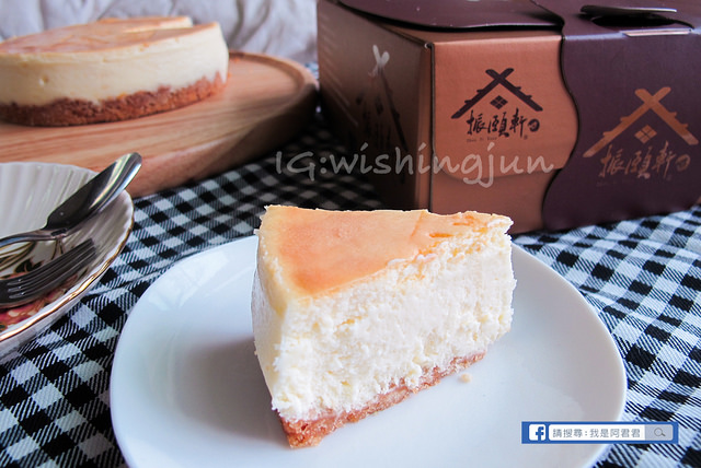 振頤軒重乳酪蛋糕_阿君君-1872