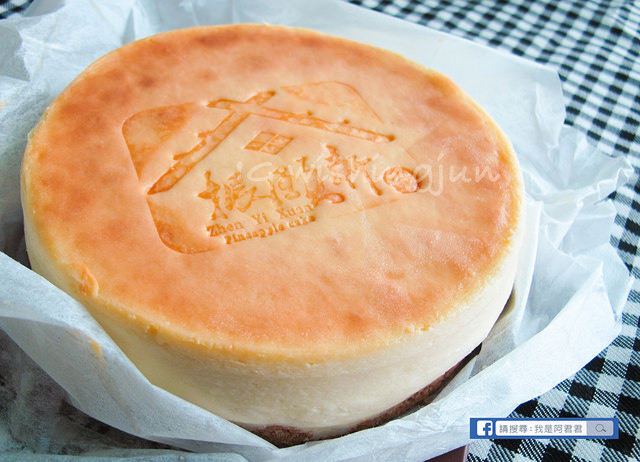 振頤軒重乳酪蛋糕_阿君君-1842