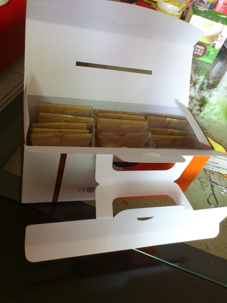 川布集團伴手禮:【口碑券】如萬花筒般的驚奇滋味!可蕾朵夾心