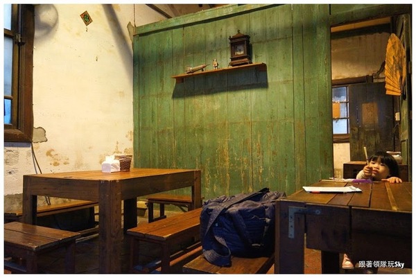 老厝1933 燒烤：隱藏版三合院排隊燒烤【 老厝1933 燒烤】(食尚玩家推薦)